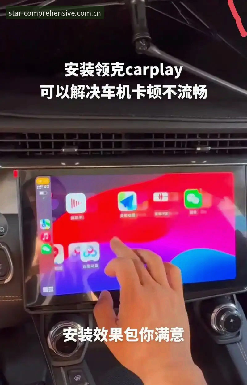 体育直播平台 揭秘体育直播平台背后的技术真相:为什么你的画面总是卡顿?