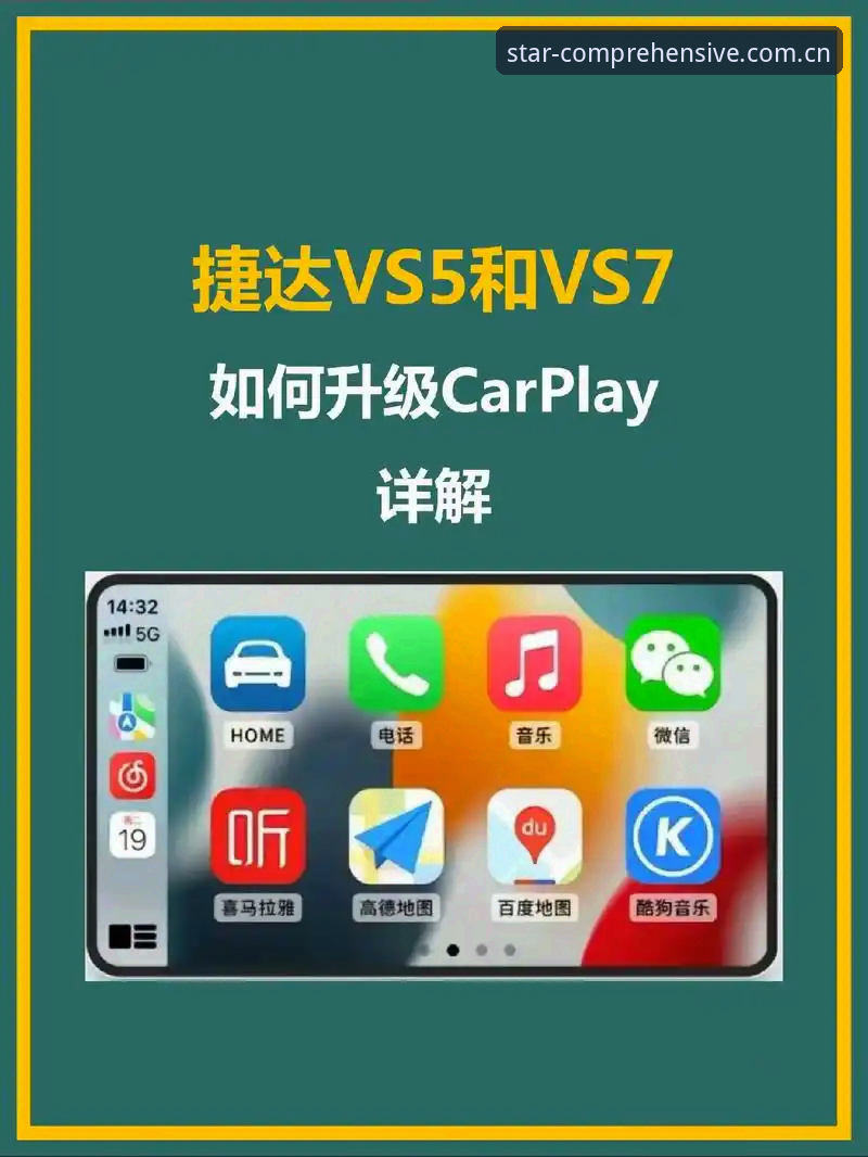 体育直播平台 揭秘体育直播平台背后的技术真相:为什么你的画面总是卡顿?